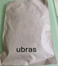 ubras羽绒化科技羊毛肌底衣保暖套装恒温打底衫女秋衣秋裤倍暖丝绒红色 实拍图