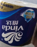 维达（Vinda）有芯卷纸 蓝色经典4层200克*10卷 厚韧大分量 卫生纸厕纸 卷筒纸 实拍图