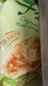 潮香村 原味手抓饼25片装 2125g 学生速食面点 煎饼早餐半成品 实拍图