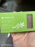 满婷（MANTING）青花椒净痘控油皂135g（除螨专用香皂男女士肥皂去螨虫改善痘肌） 实拍图