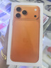 Apple/苹果 iPhone 17 Pro Max 256GB 星宇橙色 支持移动联通电信5G 双卡双待手机 实拍图