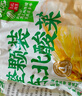 云山半东北酸菜整颗装500g*3袋 正宗东北酸菜酸菜芯饺子馅料炖粉条 实拍图