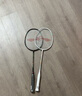 李宁（LI-NING）羽毛拍对拍全碳素双拍套装锋影系列超轻5U比赛训练拍白/粉 已穿线 实拍图