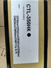 格赞CTL-350HK粉盒适用奔图CM/CP5055DN墨盒CP2510/2500DN CM7115DN打印机7000FDN智享版硒鼓CP/CM5052DN黑色大容 实拍图