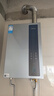 美的（Midea）【16LN3S】16升燃气热水器天然气【零冷水超一级能效】双增压恒温瀑布浴 国补20% 实拍图