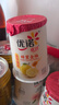 优诺（yoplait）优丝法式蜂蜜金柚酸奶135gx3杯 营养早餐低温酸奶牛奶 风味发酵乳 实拍图