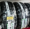玲珑轮胎汽车轮胎165/70R14 85T XL 玲珑臻选 HD 适配宝骏/东风小康 实拍图