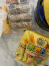 徐福记米格玛夹心米果卷咸香芝士味178g/袋休闲食品早餐小包装解馋零食 实拍图