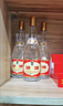 汾酒 红盖玻汾 清香型白酒 42度 475mL*12瓶 整箱装 实拍图