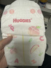 好奇（Huggies）铂金装小桃裤纸尿裤L120片(9-14kg)大号尿不湿【透爽散热】 实拍图