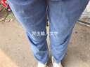魅力棠天丝牛仔哈伦裤女九分夏季薄款2023新款夏天松紧小脚裤显瘦休闲裤 蓝色 2XL/30(125-135斤) 实拍图