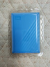 西部数据（WD）4TB 移动硬盘 USB3.0 My Passport随行版2.5英寸 蓝 机械硬盘 笔记本电脑外接 大容量加密存储 实拍图