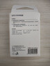 公牛（BULL）GNV-AUB051D 5V-1AUSB充电器/单口手机电源适配器/充电插头/适用苹果/安卓 实拍图