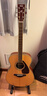莫森（MOSEN）MS-201吉他架 立式折叠加厚金属琴架 乐器通用吉他支架 实拍图