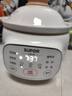 苏泊尔（SUPOR）婴儿辅食锅 宝宝电炖锅 bb煲辅食机 米油熬粥 煮粥煲汤锅 BB07 实拍图