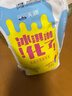 天润（TERUN）新疆特产 浓缩冰淇淋化了 180g*12袋 风味发酵乳酸奶酸牛奶生鲜 实拍图