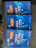 成人高考专升本教材2025工学理学配套成考真题：政治+英语+高等数学一（套装共3册） 实拍图