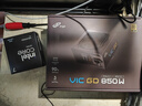 全汉（FSP）VIC GD Ⅱ 850W金牌电源（ATX3.1/PCle12V-2v6/LLC+DC-DC/全压纹线） 实拍图