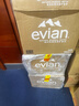 依云（evian）原装进口整箱玻璃瓶矿泉水天然弱碱性高端会议招待饮用水正品行货 750ml*12瓶玻璃箱装【最新日期】 实拍图