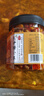 云山半湖南特产香辣长沙腊八豆280g 下饭菜蒜香黄豆酱罐装熟食 实拍图