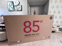 小米REDMI 电视 MAX85 85英寸 144Hz高刷 3GB+64GB 小米澎湃OS系统 以旧换新 家电国家补贴 L85RC-MAXE 实拍图