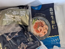 GUO LIAN国联 翡翠虾仁加大号净重200g独立包装 11-18只 京东虾仁品质保障 实拍图