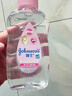 强生（Johnson）婴儿抚触油保湿护肤100ml 新生儿宝宝儿童身体乳按摩精油全家可用 实拍图