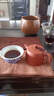 藏壶天下宜兴纯手工紫砂壶原矿老料梨皮朱泥茶壶功夫茶具系列 汉铎 实拍图