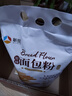 新良原味面包粉5斤装 高筋面粉 烘焙原料 面包机专用小麦粉 实拍图