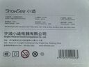 小适（showsee）【新品】高速家用电吹风机筒 6亿级负离子恒温速干不伤发小巧轻薄出差便携送女友礼物A15-W温莎白 实拍图