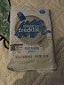 小皮（Little Freddie）有机高铁大米粉原味25g*1包尝鲜装6月+宝宝辅食婴儿米糊 实拍图