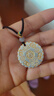 本命堂【三清山】足银999无事牌吊坠男女项链生日礼物送女友老婆 平安系列吉言招财吊坠 实拍图