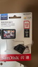 闪迪（SanDisk）512GB TF（MicroSD）4K内存卡 行车记录仪 监控摄像头专用 40,000小时录制 重复读写高耐用存储卡 实拍图