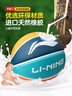 李宁（LI-NING）篮球儿童5号比赛室内外耐磨水泥地幼儿小学生青少年户外橡胶五号 实拍图