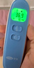 可孚温度计电子体温计宝宝耳温枪精准体温枪婴儿专用温度测温仪老人17 实拍图