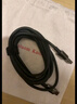 倍思【超级快充】Type-C数据线6A/5A充电器线100W/66W适用华为Mate60/40/30vivo荣耀oppo小米手机 2米【6A闪充线】钨金耐用编制线 实拍图