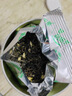 乐品乐茶茉莉花茶特级茶叶2025新茶川派250g横县飘雪自己喝送礼袋热门商品 实拍图