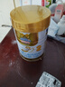 澳优（Ausnutria）能立多【拍5发6罐同品】婴儿配方奶粉2段（6-12月）860g*5 实拍图
