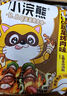 统一小浣熊 奥尔良烤翅味干脆面 35g* 30包 整箱装儿时美食干脆面 实拍图