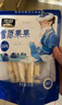 雪原果果蓝莓味110g 高钙牛奶条奶酪棒奶酪条 内蒙古特产儿童休闲零食 实拍图