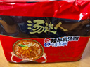 统一 汤达人 韩式辣牛肉汤面 125克*5包 五合一 煮食风味更佳 实拍图