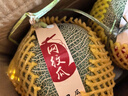 京鲜生 玫珑网纹蜜瓜 3-4粒 净重10斤起 单果2.5斤+ 源头直发包邮 实拍图