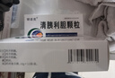 [银诺克] 清胰利胆颗粒10g*12袋/盒 实拍图