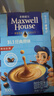 麦斯威尔（Maxwell House）经典原味速溶咖啡粉13g*100条盒装 三合一冲饮0反式脂肪 固体饮料 实拍图