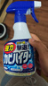 花王（KAO）强力除霉剂400ml 浴室墙面墙体清洁除霉喷雾非啫喱清洗防霉除菌剂 实拍图