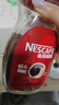雀巢（Nestle）【代言人丁禹兮同款】咖啡醇品速溶美式黑咖啡粉0糖0脂*燃减200g 实拍图