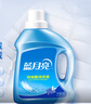 蓝月亮 羽绒服专用洗衣液500g/瓶 去污护绒 蓬松 低泡易漂 实拍图