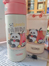 膳魔师（THERMOS）儿童保温杯316L不锈钢杯套吸管直饮杯多盖功能学生杯水壶上学TCKP 实拍图