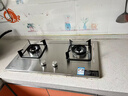 康佳（KONKA）【国家补贴20%】燃气灶煤气灶双灶具家用 5.2kW天然气嵌入式台式 不锈钢灶台 JZT-G420Y（天然气） 实拍图