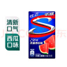 炫迈炫迈 无糖口香糖水蜜西瓜味28片 50.4g 实拍图